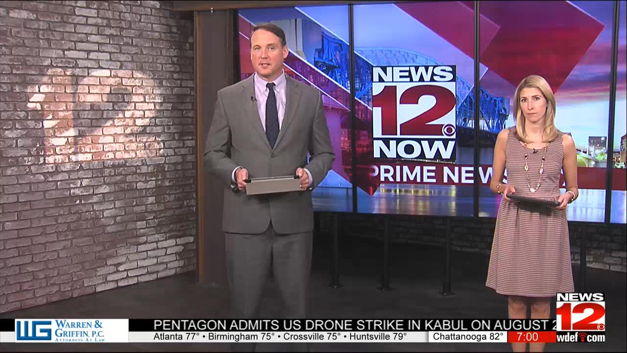 09.18 - 00.00.00 - Prime News at 7  ᴺᵉʷ. Primetime news show..ts_snapshot_07.04_[2021.09.18_01.54.09