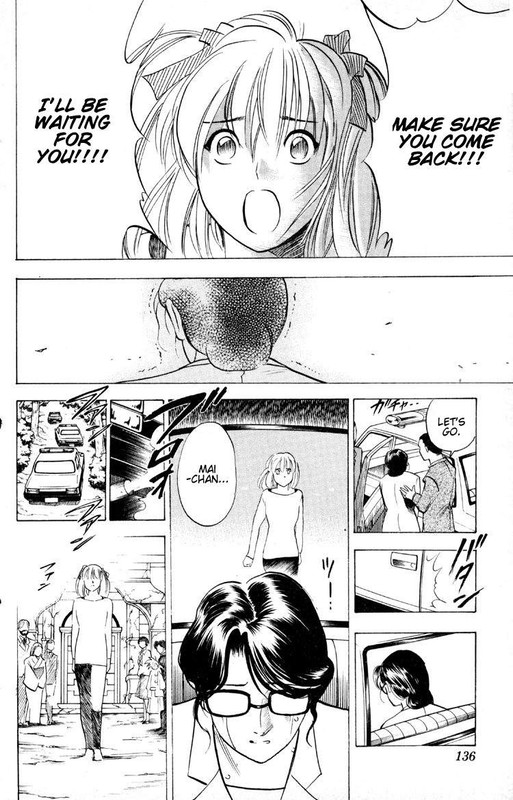 Karakuri Zoushi Ayatsuri SakonVol2-3