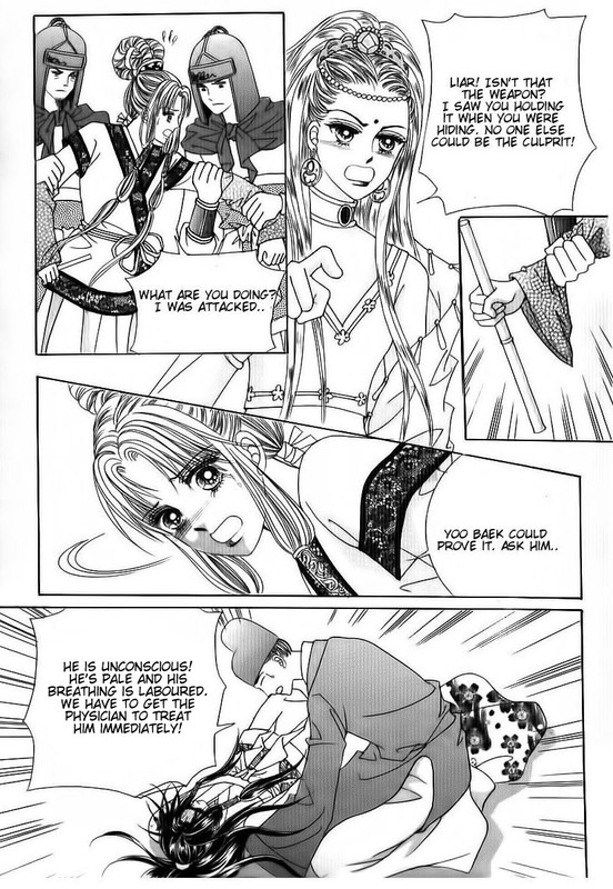 Crazy Girl Shin BiaVol15-1