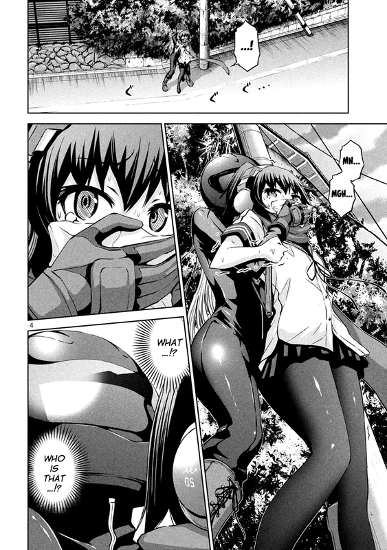 Chikotan, KowareruChap13-1