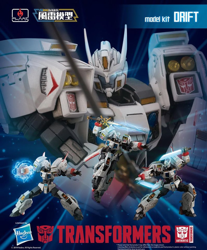 06-Furai-Model-Drift