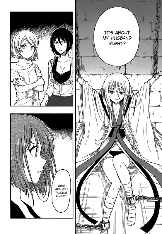 Kono Shima ni wa Midara de Jaaku na Mono ga Sumu