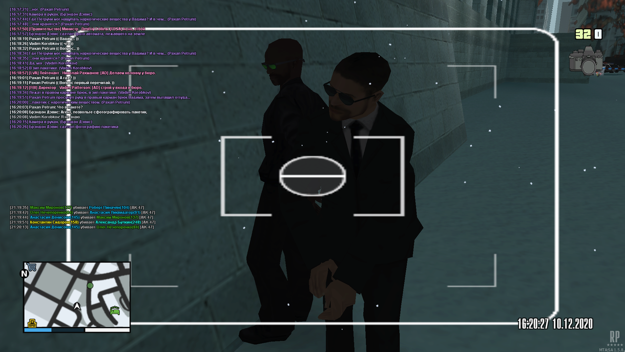 mta-screen_2020-12-10_21-20-30