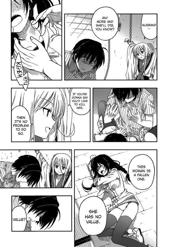 Kono Shima ni wa Midara de Jaaku na Mono ga Sumu