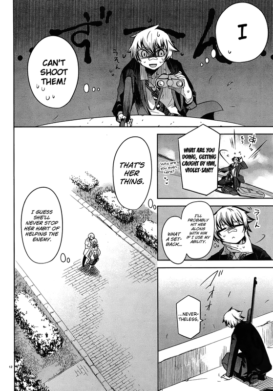 Dansai Bunri no Crime EdgeVol4-4