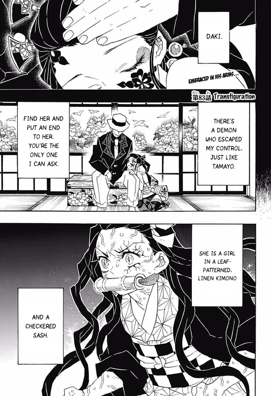 Kimetsu no YaibaChap83-3(Bitgag)