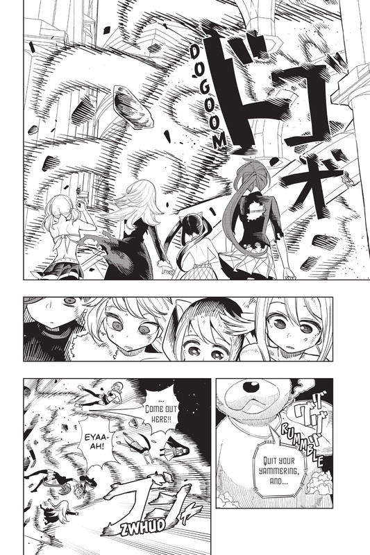 Fairy GirlsVol1-18