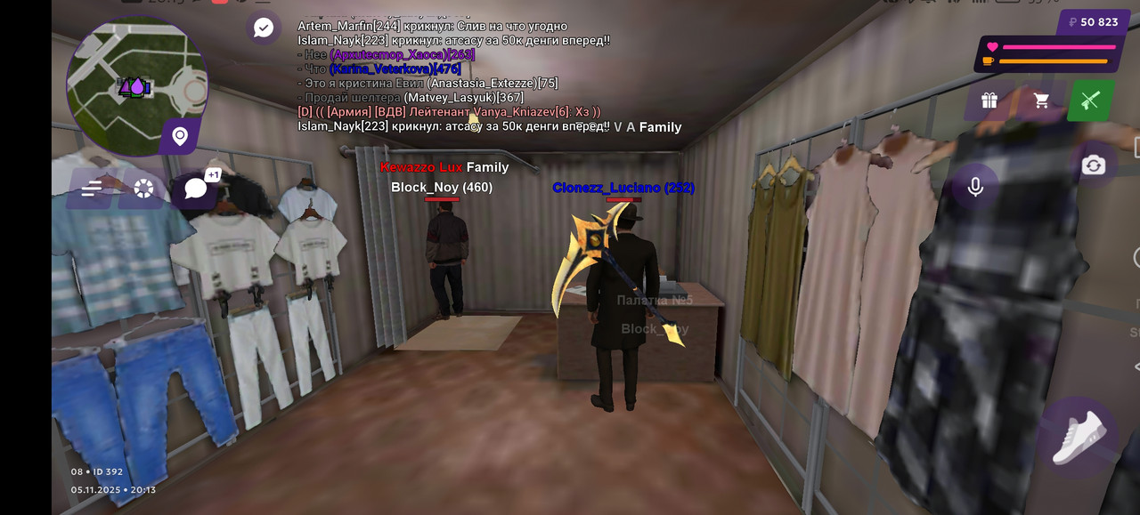 Screenshot 20251105 201321 com matreshkarp game