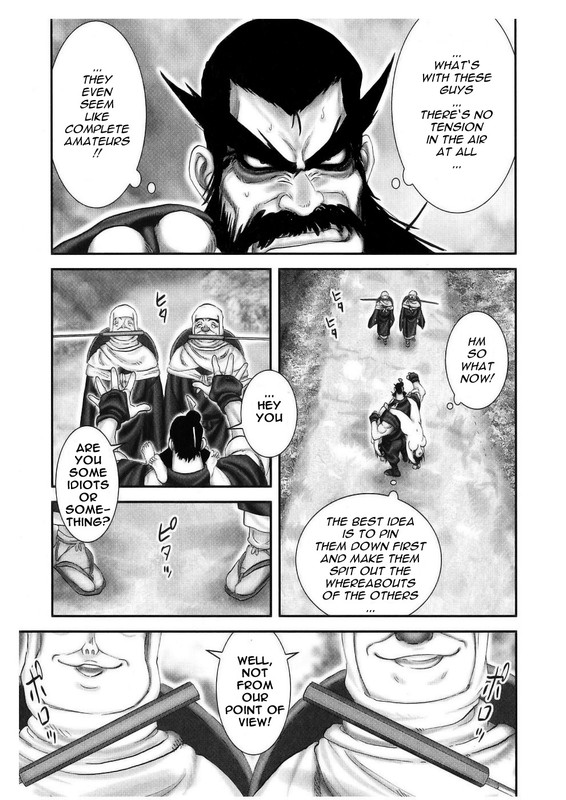 Yagyuu NinpouchouVol6-17