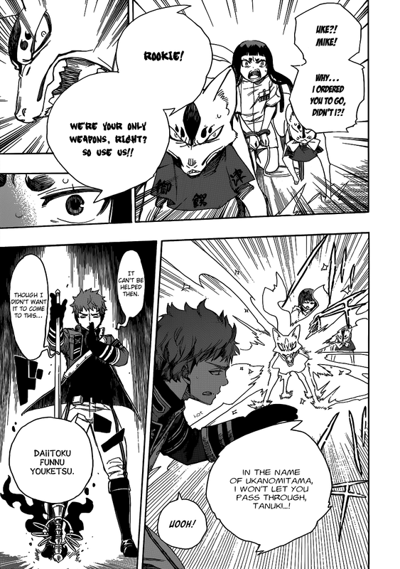 Ao no ExorcistChap55-4