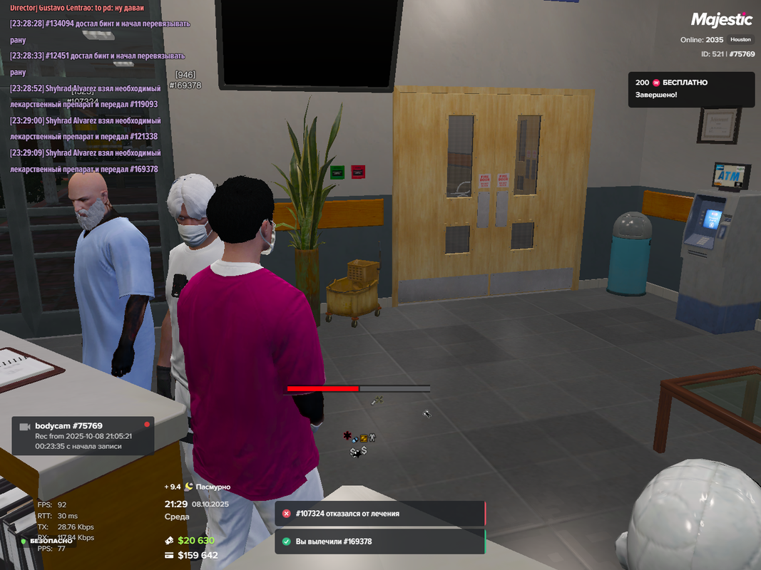 Grand Theft Auto V Screenshot 2025.10.08 - 23.29.10.27