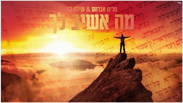 תמונה