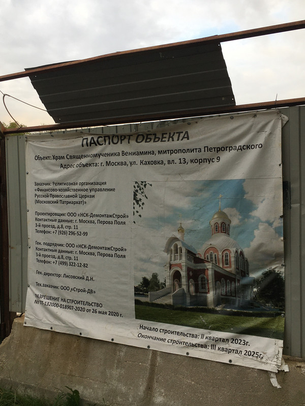 77254DB5-CF2B-4C1D-9751-3C2D2F816469