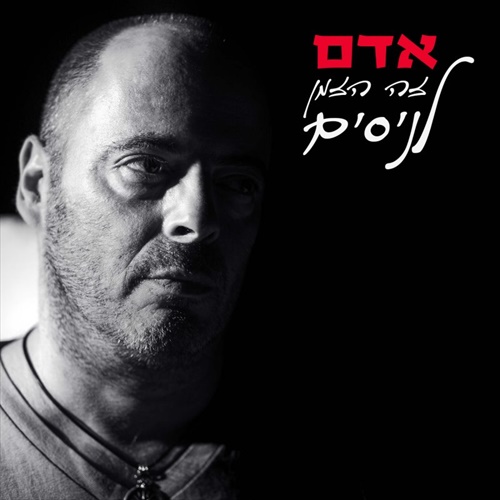 תמונה