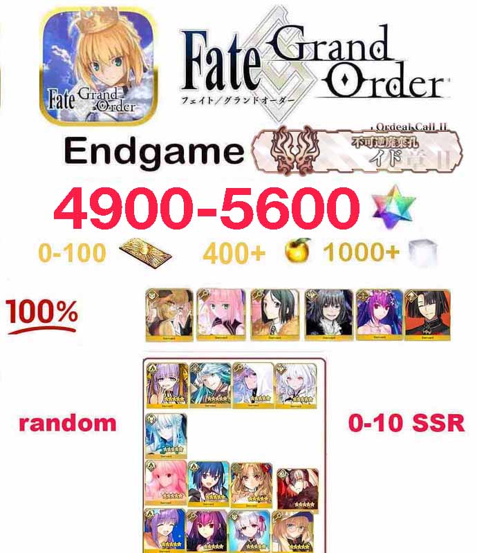 [JP] Fate Grand Order FGO random ssr limited  