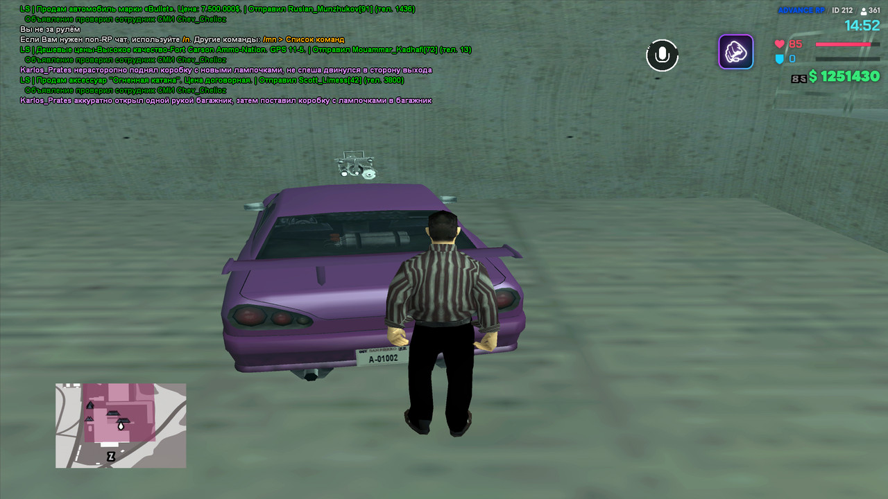 screenshot 2026 10 22 14 52 00 377