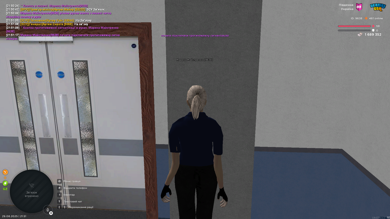 UKRAINE GTA 29.08.2025 21_51_20