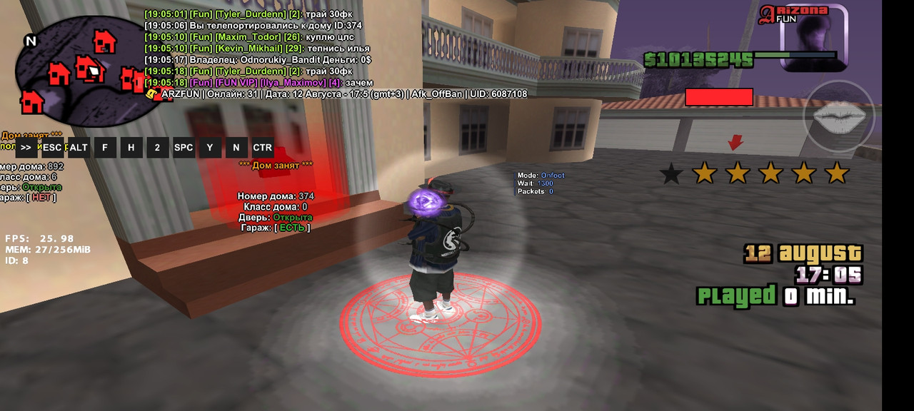 Screenshot_2024-08-12-19-05-22-47_60cbab45b17fdd51b253a76beac7b73d