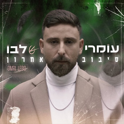 תמונה