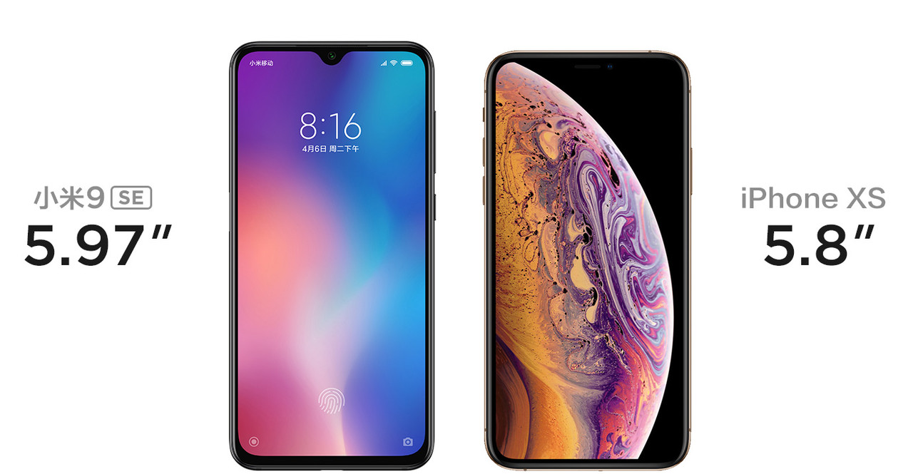 mi9 se