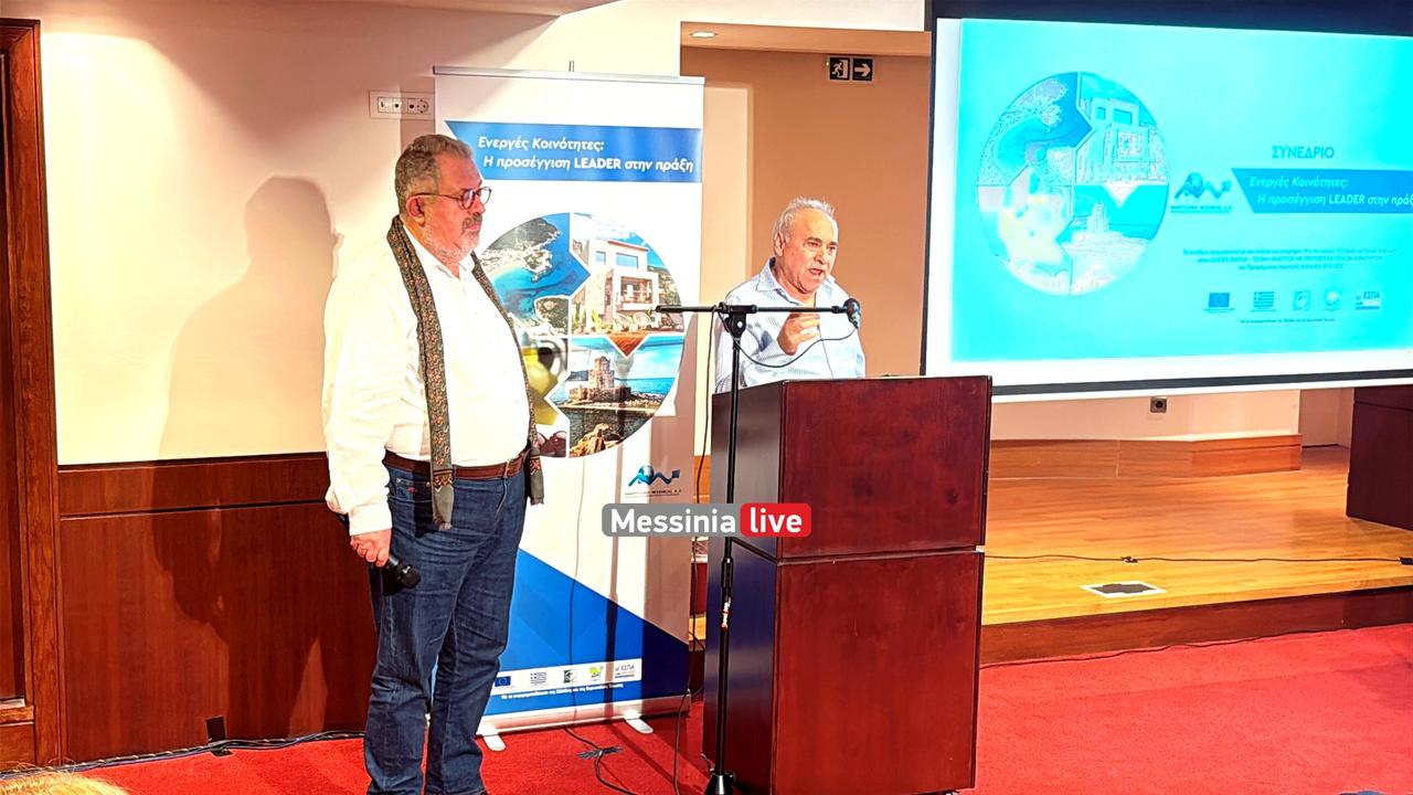 ANAPTYKSIAKH-IMG-4465