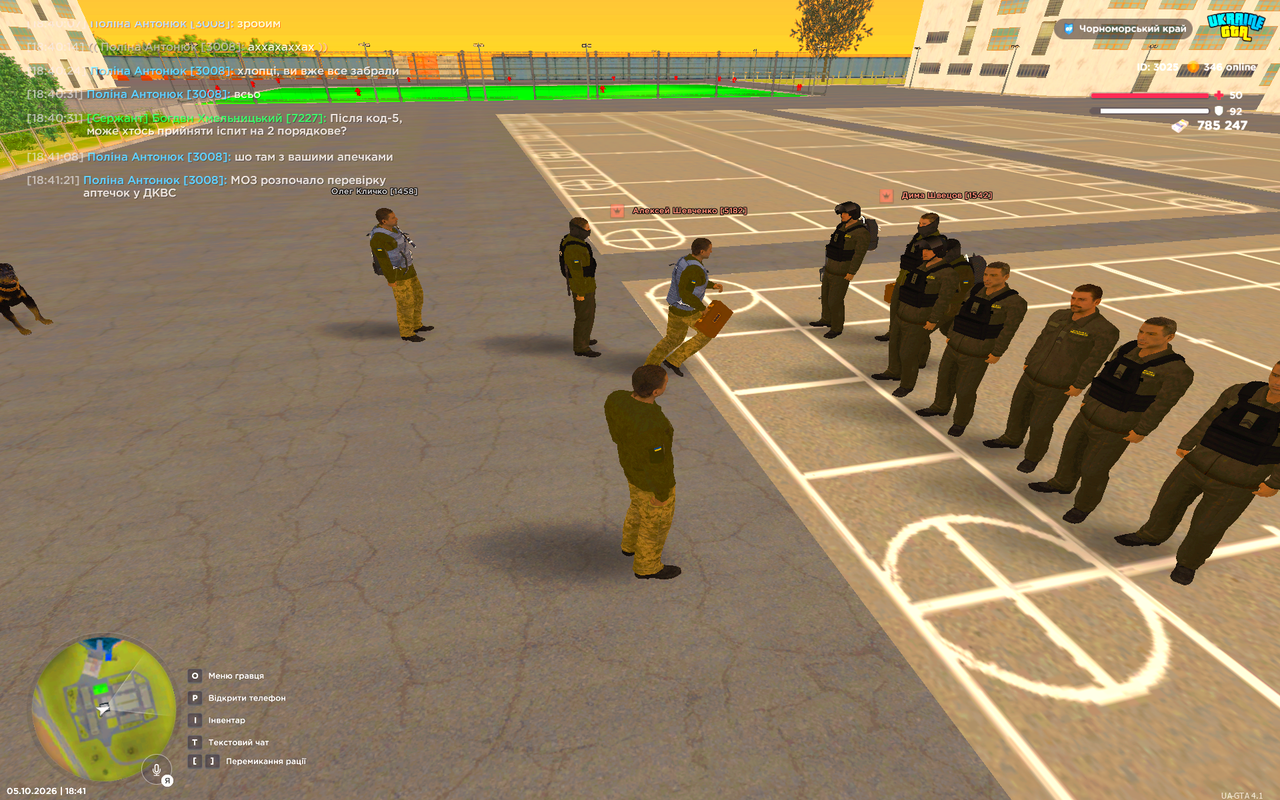 UKRAINE GTA 05 10 2026 18 41 53