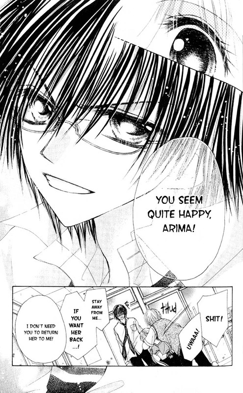 Akutou Danshi CollectionVol1-7