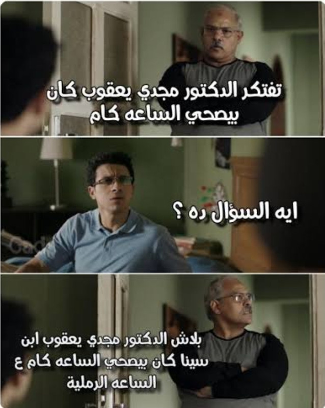 Screenshot_20230903-234927_Google