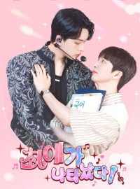 Sự Xuất Hiện Của Bias