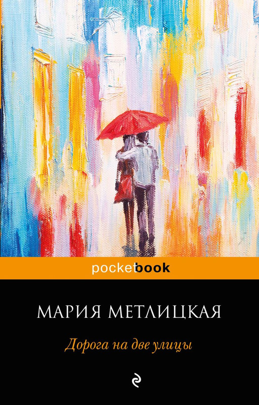cover1-w820