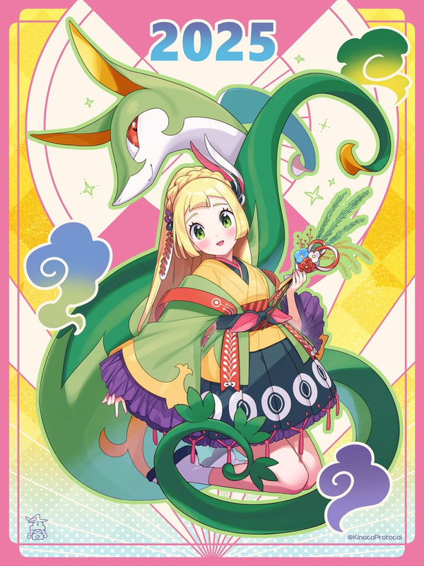 lillie-and-serperior-pokemon-and-1-more-