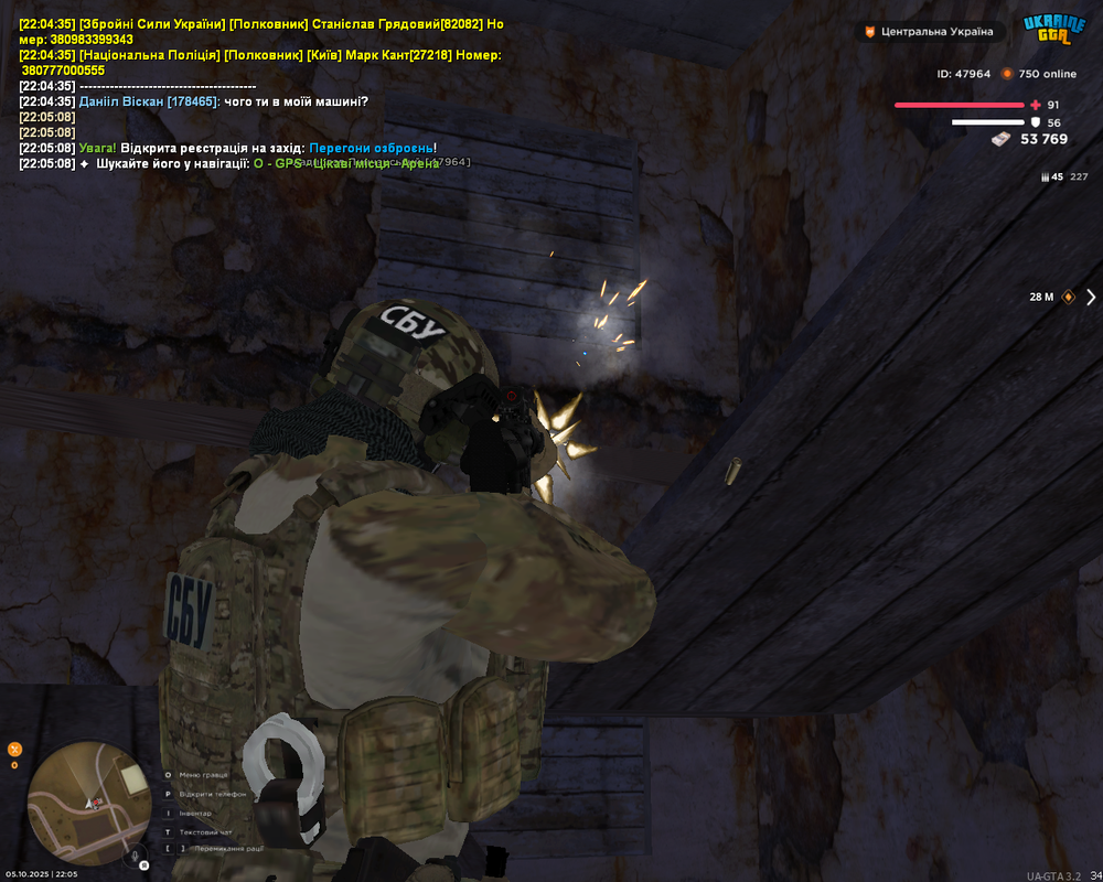 Screenshot 2025-10-05 22-05-28