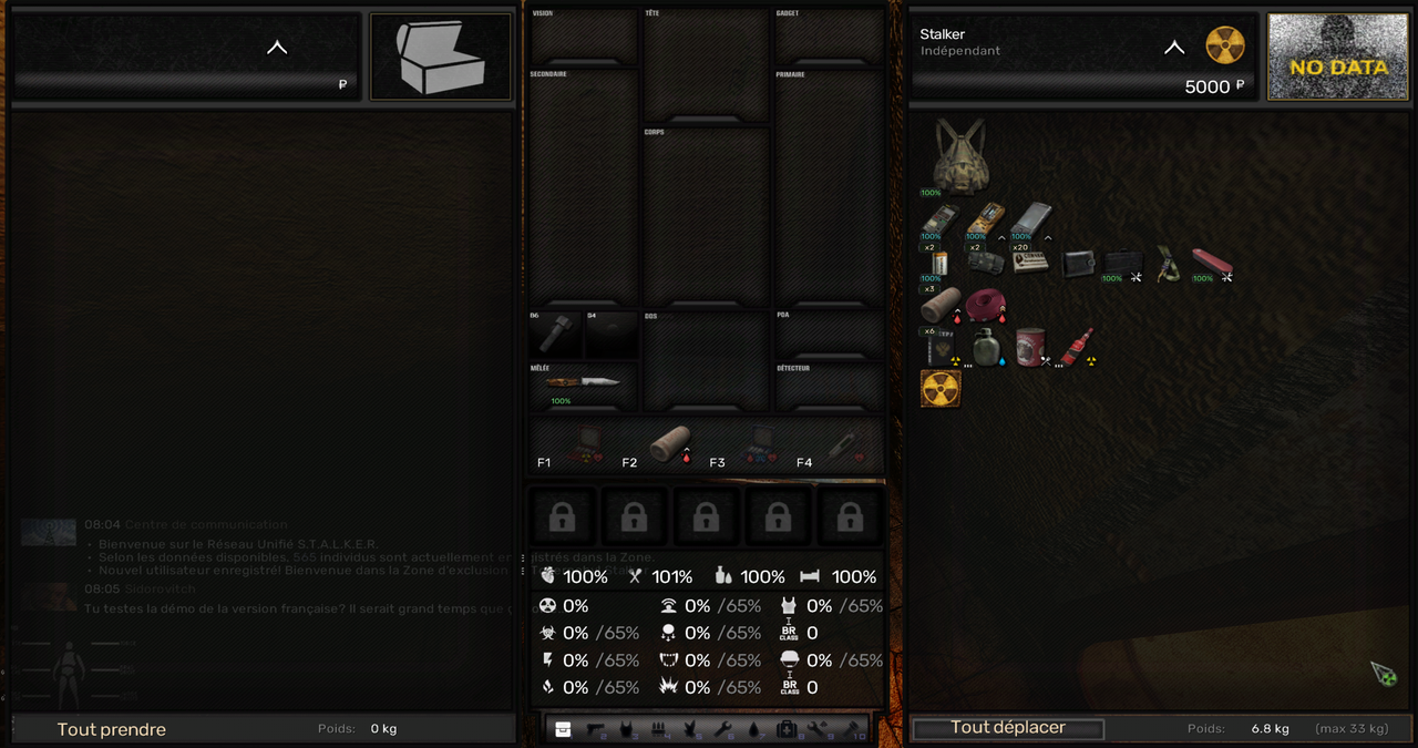 08 - Rubik2K - Inventory