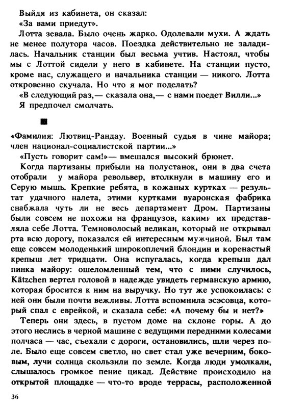 p0039