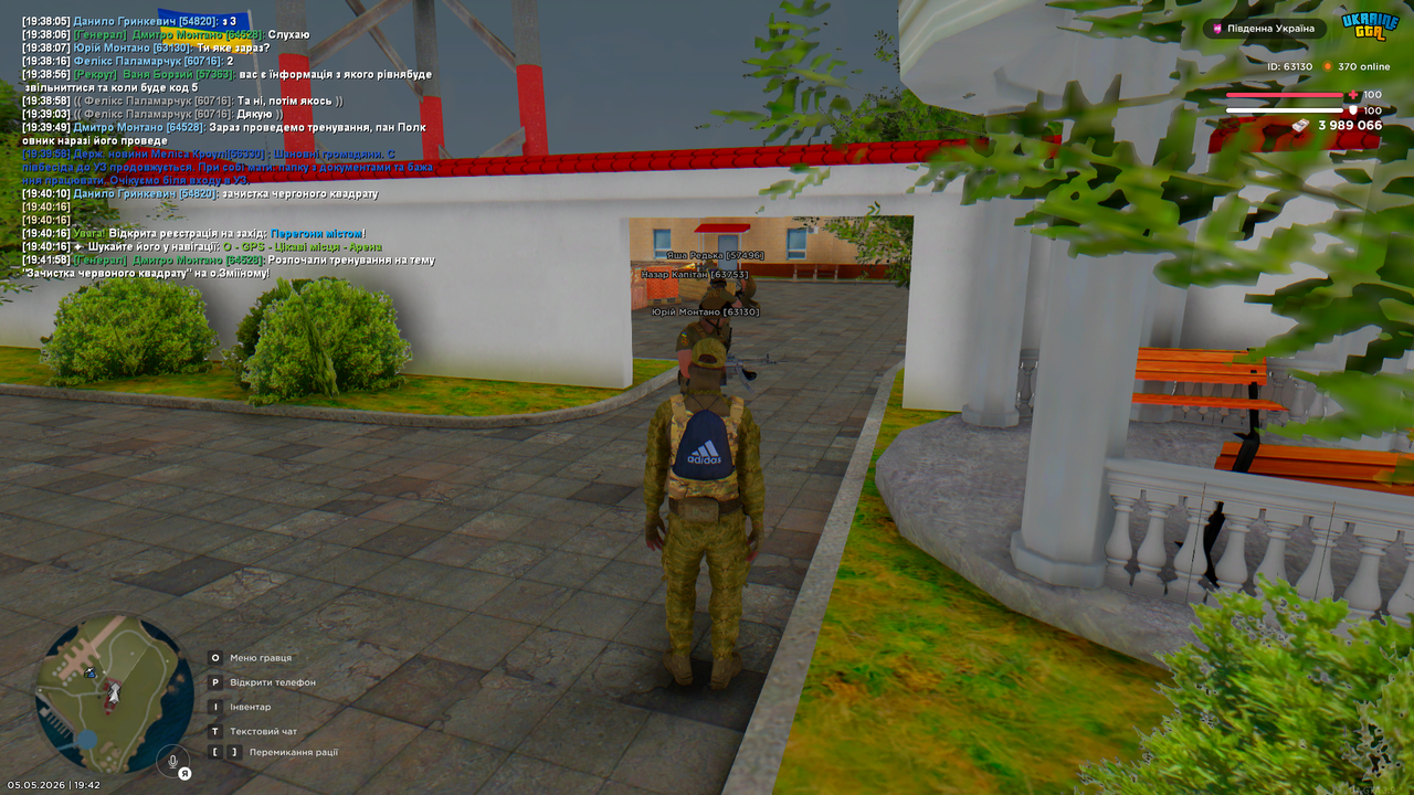 Grand Theft Auto San Andreas Screenshot 2026 05 05 19 42 06 34