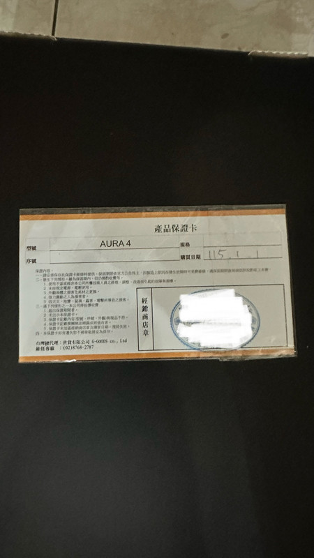 5C2B3C3B 61BB 4DF5 9FEF 681F78C87857