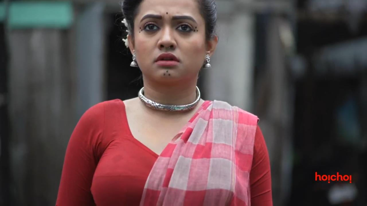 Kamini Movie Screenshot