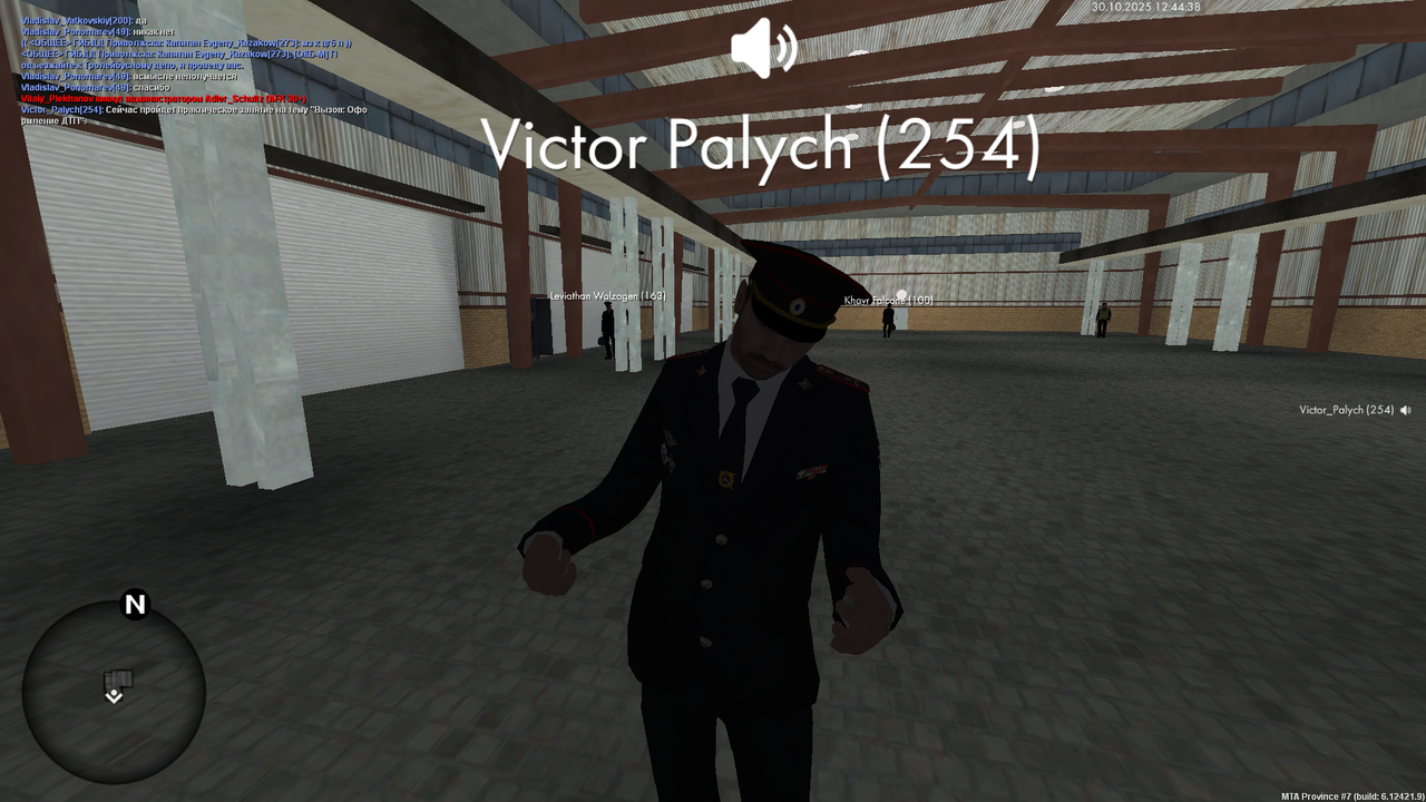 mta screen 2025 10 30 12 44 37