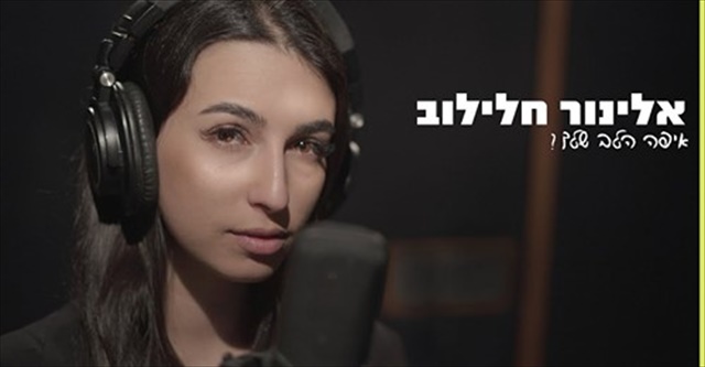 תמונה