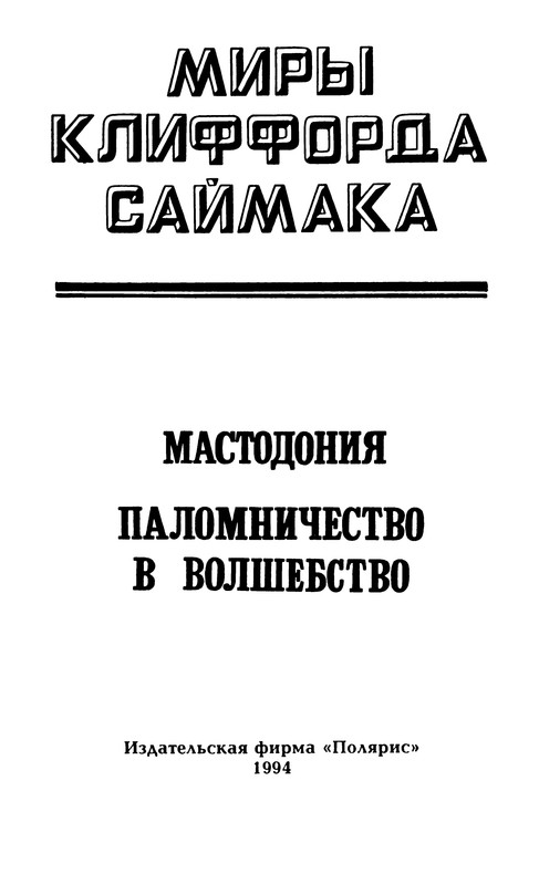 p0006
