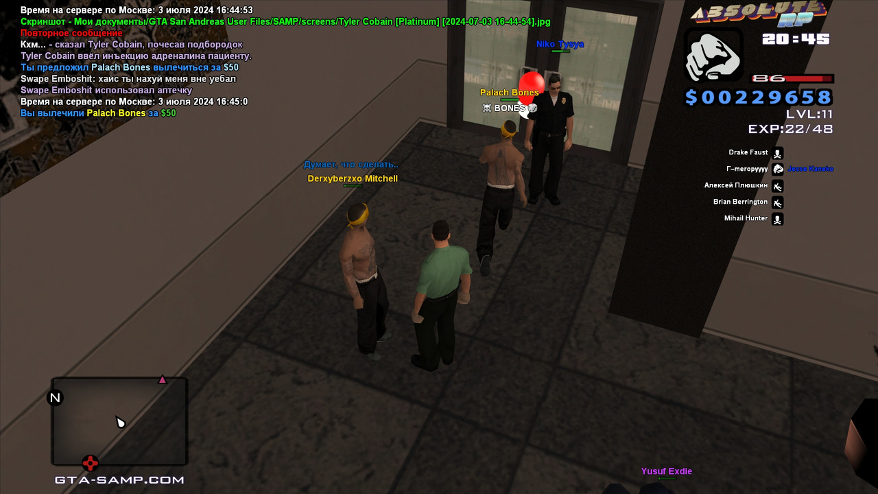 Tyler Cobain [Platinum] [2024-07-03 16-45]