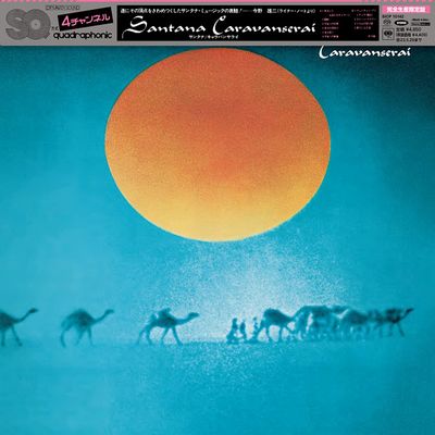 Santana - Caravanserai (1972) [2022, Japan Limited Edition, Remastered, Hi-Res SACD Rip]