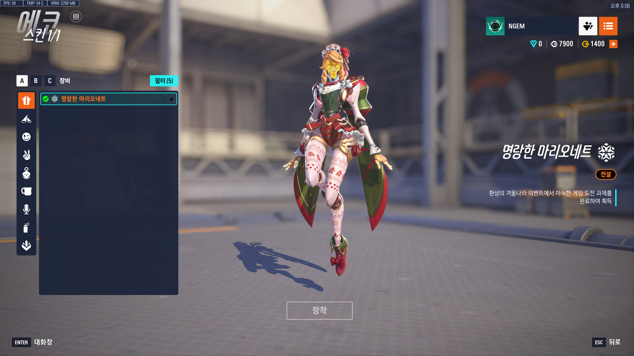 ScreenShot_25-09-08_18-06-06-000