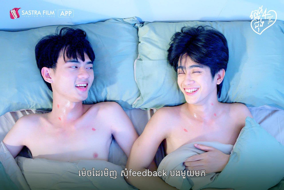 Room-of-Love-04
