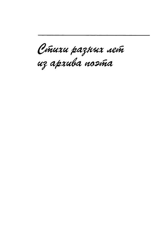 p0418