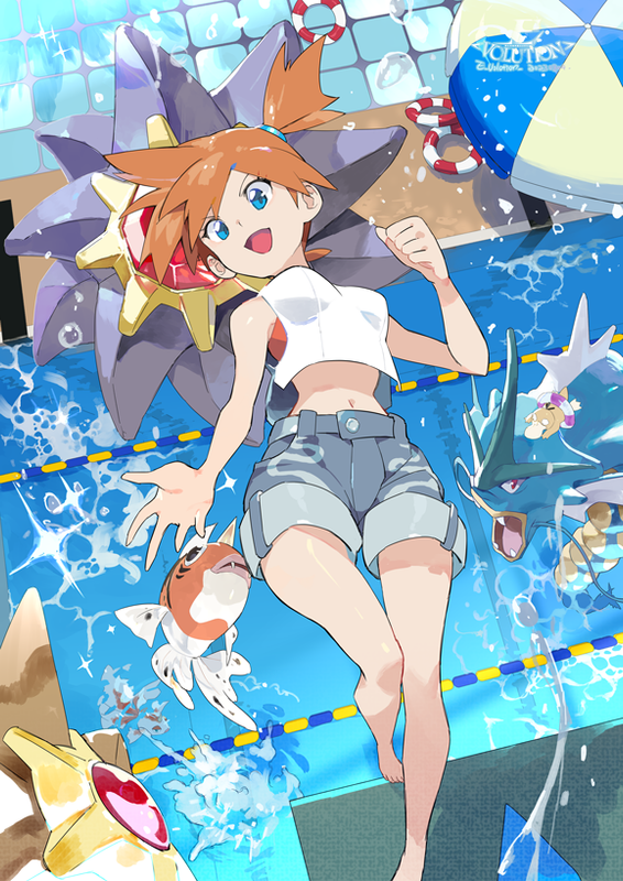 misty-psyduck-gyarados-staryu-starmie-an