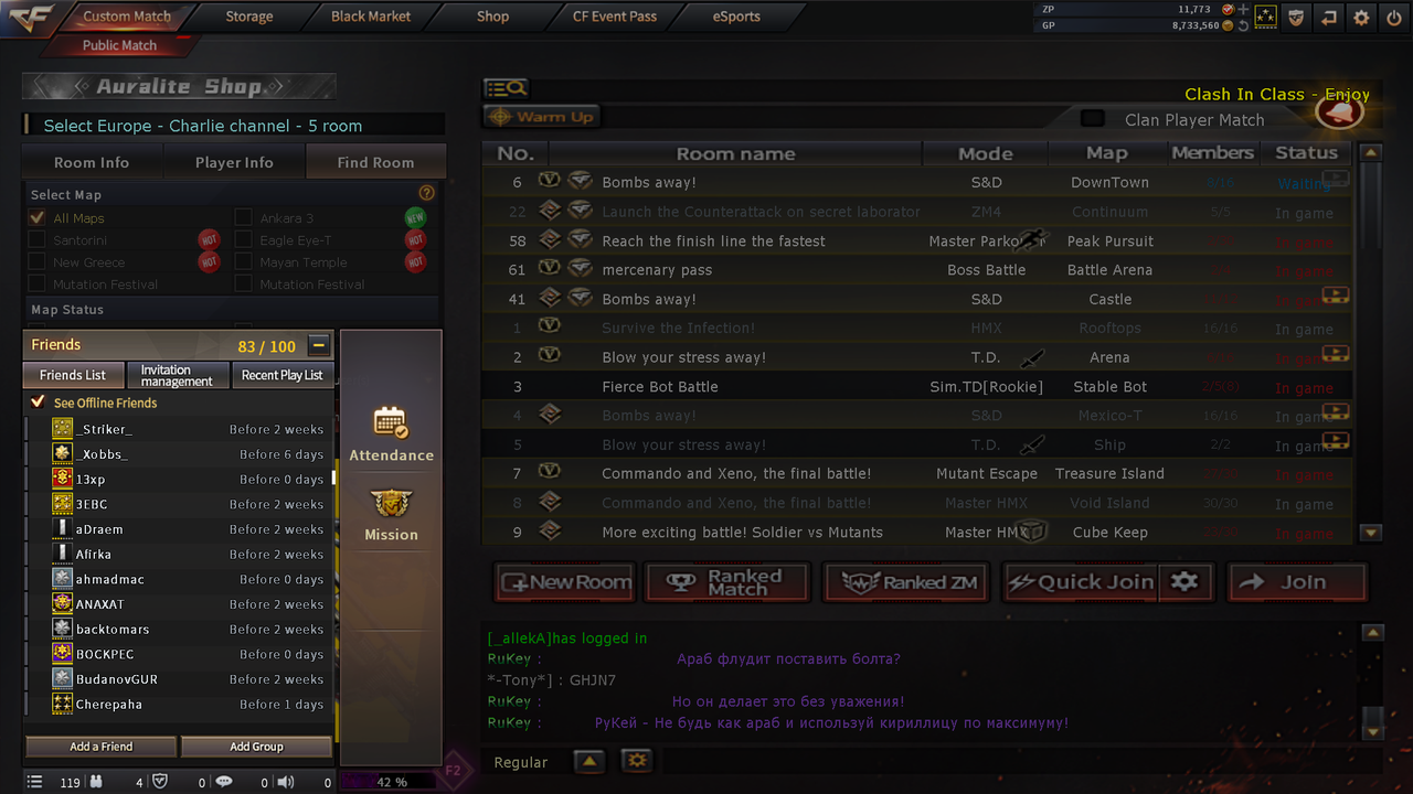 Image: https://i.postimg.cc/xCz2w22n/Crossfire20250914-0006.png