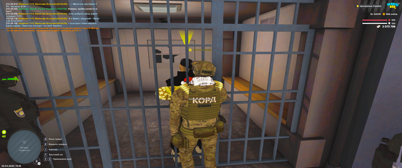 Screenshot 2026 04 20 153524