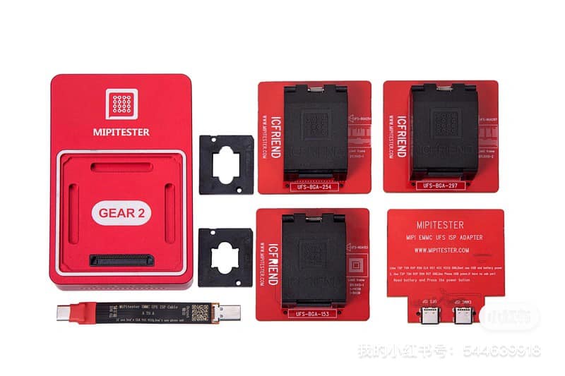 Mi-Pi-Tester-i-CFriend-GEAR2-By-Gsm-Boss-3.jpg