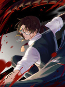 108945381_p0_master1200